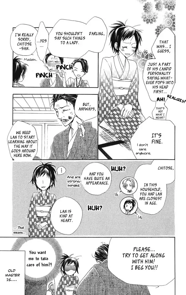 Hachimitsu no Hana Chapter 1 13